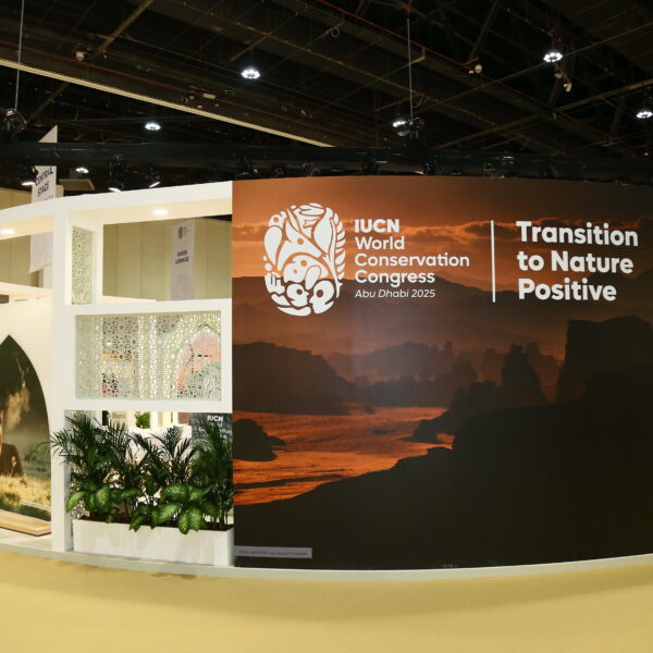 IUCN World Conservation Congress