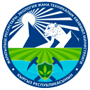 Ministry of Natural Resources, Ecology and Technical Supervision of the Kyrgyz Republic